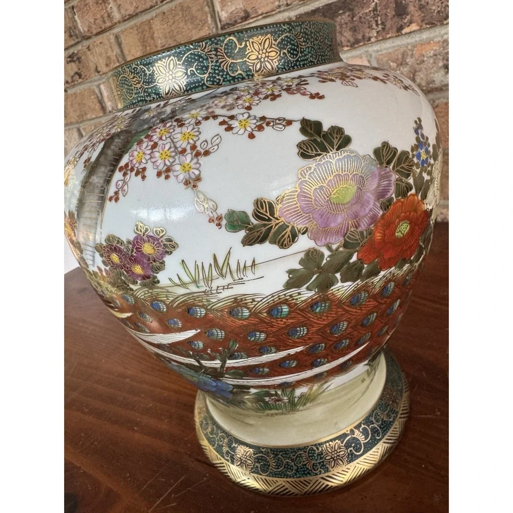 Hand‎ Painted Kutani Vase Peacock Floral Gold Gilt Japan Mid Century Stunning